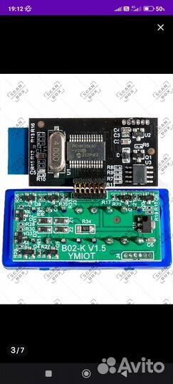 Elm327 obd2 сканер