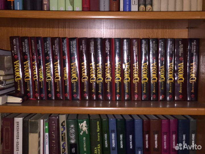Сборник книг Александр Дюма