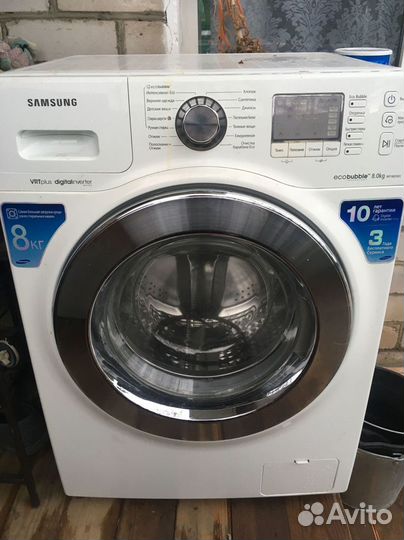 Ремонт стиральных машин Ремонт посудомоечных машин