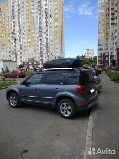 Новый Автобокс LUX Tavr 175. 450 литров