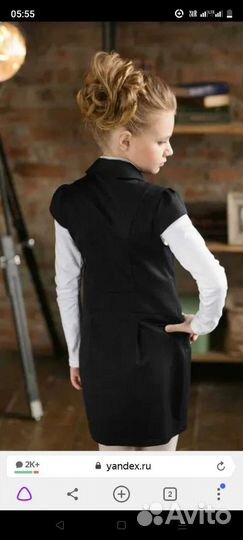 Школьный сарафан Duwali (черный) р. 134