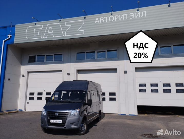ГАЗ ГАЗель Next 2.8 МТ, 2017, 57 803 км