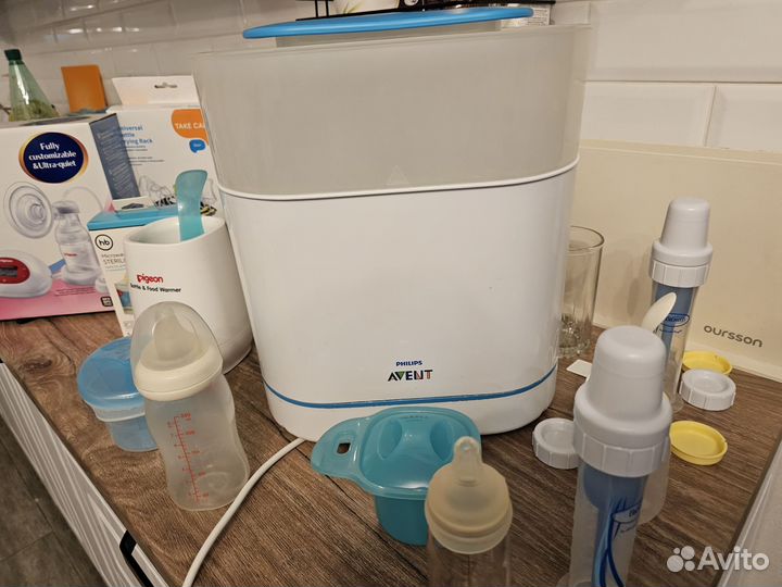 Стерилизатор