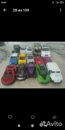 Машинки металлические пакетом