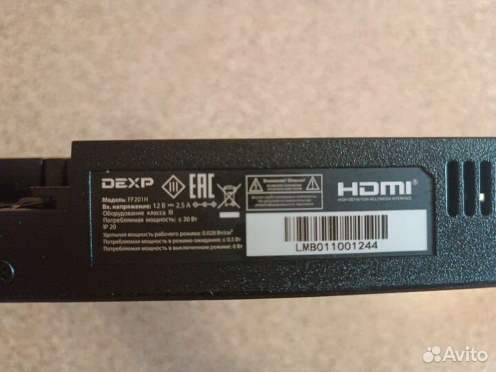 Монитор dexp 19,5 FullHd
