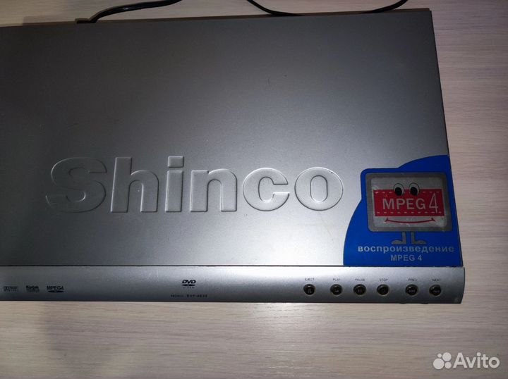 DVD плеер