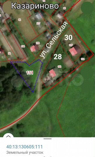 Участок 16 сот. (ИЖС)