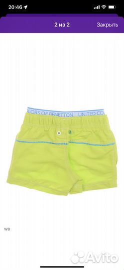 Шорты для мальчика