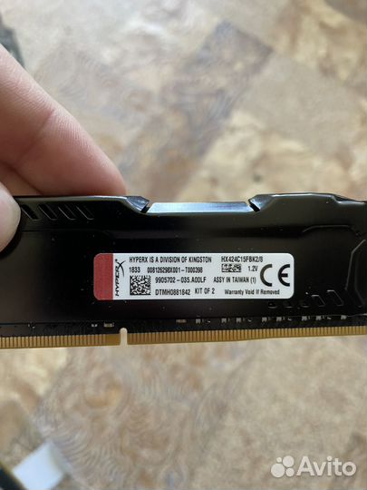 Оперативная память ddr4 hyperx fury 8gb