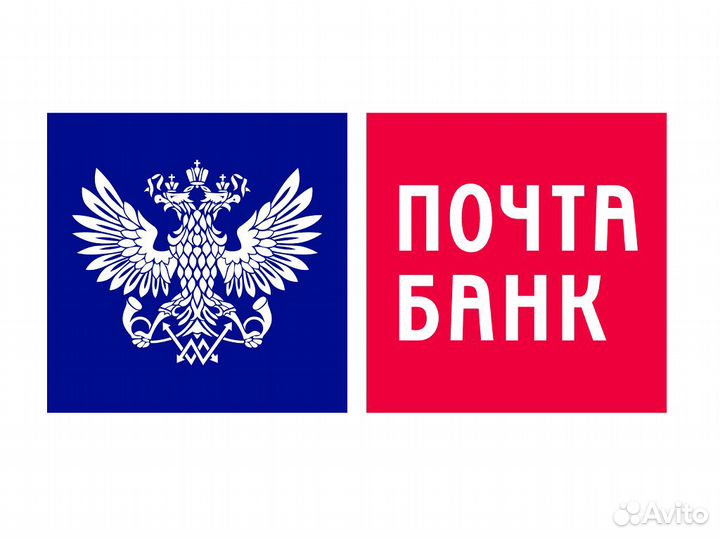 Кредитный специалист