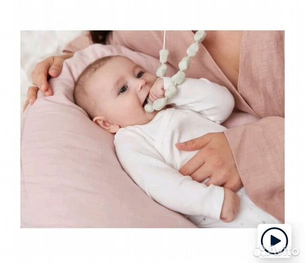 Массажёр для дёсен, слингобусы, бусы-прорезыватель