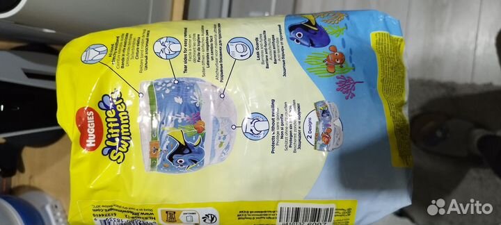 Подгузники - трусики 4, трусики для плавания