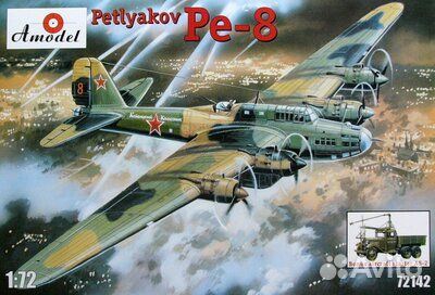 Сборные модели самолетов 1/72