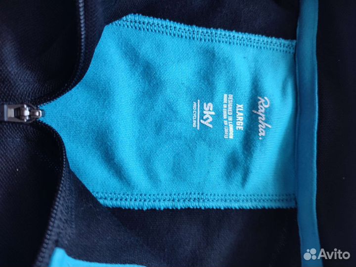 Rapha supporter's short sleeve jersey