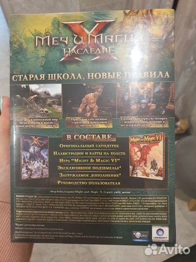 Компьютерная игра Might&Magic Legacy X