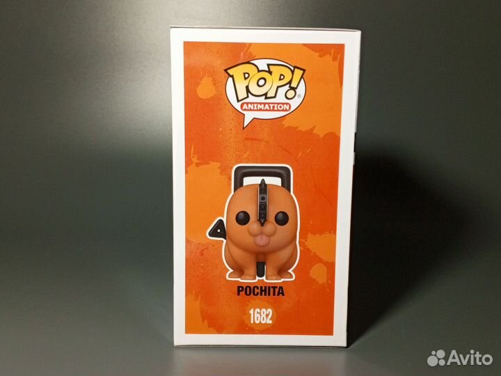 Funko Pop Pochita №1682 (Chainsaw Man)