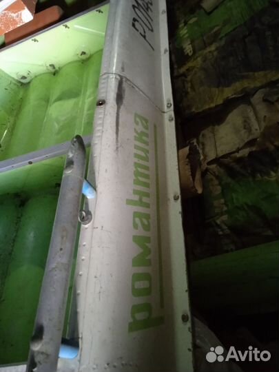 Лодка Романтика