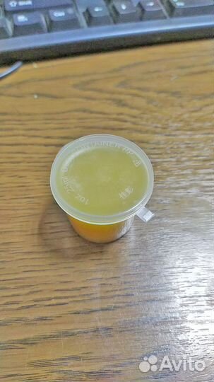 Мазь живичная для суставов