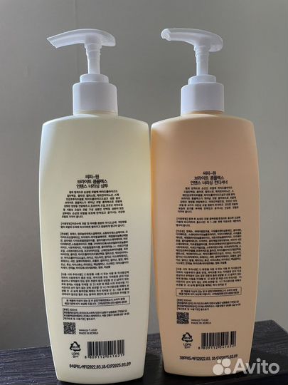 Корейский шампунь CP-1 + бальзам CP-1