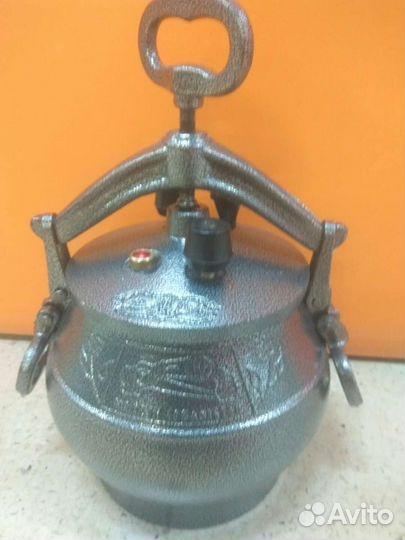 Казан авганский 5л