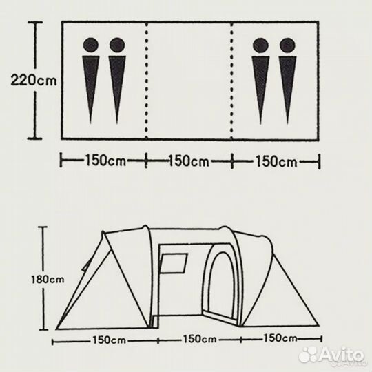 Палатка 2-х комнатная, 4-х местная