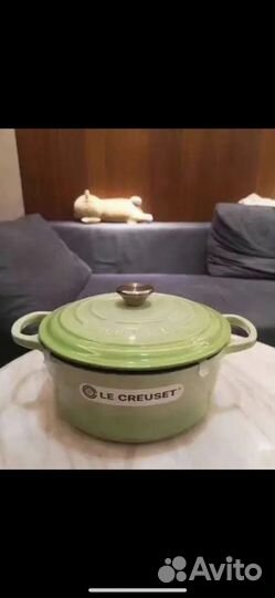 Le Creuset кастрюля 22, 24 см