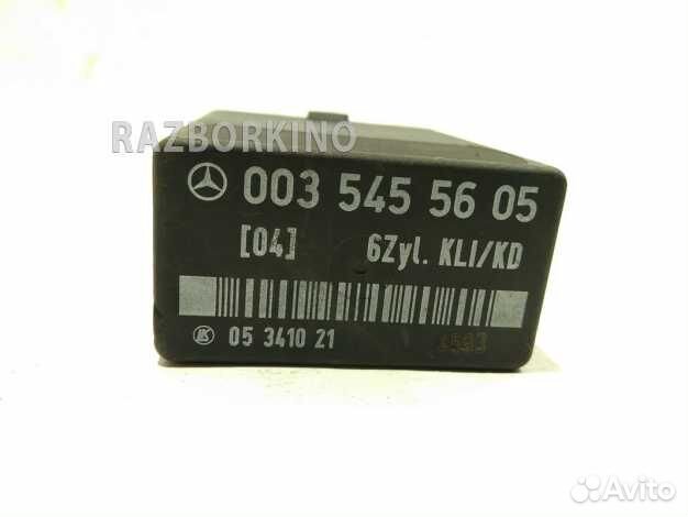 Реле Мерседес W124 E