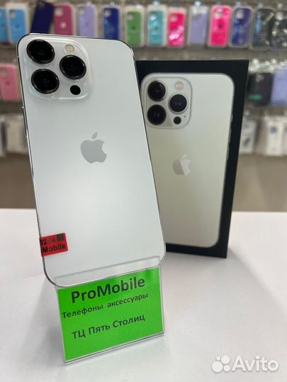 iPhone 13 Pro, 512 ГБ