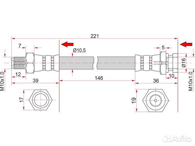 Шланг тормозной задний Lancer Outlander