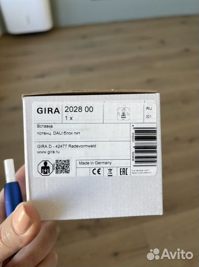 Потенциометр dali с интегрированным блоком питания