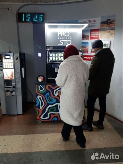 Кофейная стойка самообслуживания