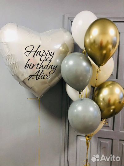 Гелиевые воздушные шары