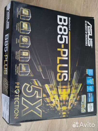 Продам материнскую плату asus LGA1150 B85-plus