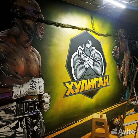 Граффити, каллиграфия, художественное оформление