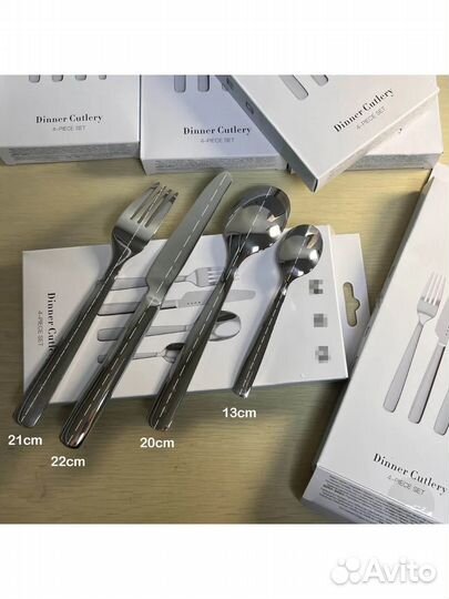 Комплект премиальных столовых приборов