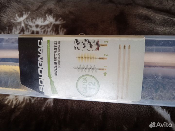 Набор для чистки оружия,Италия