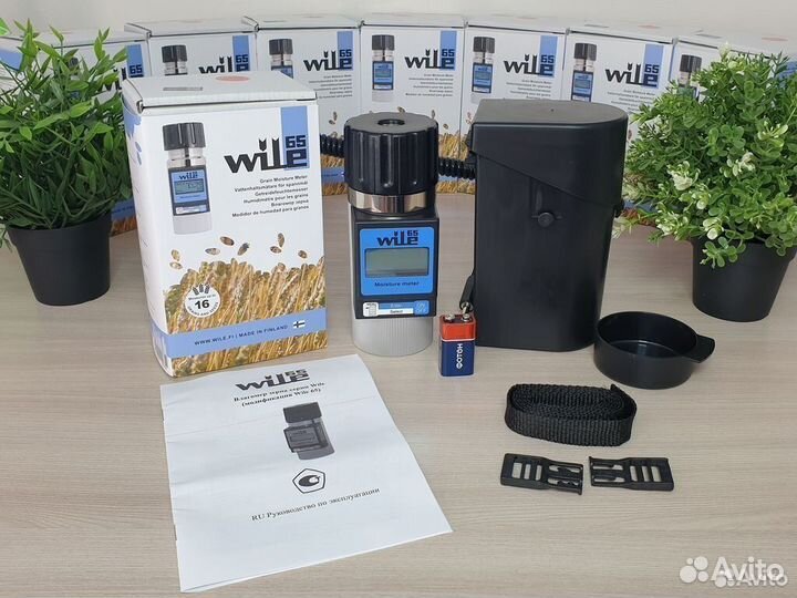 Влагомер зерна Wile 65 RSO в Сальске