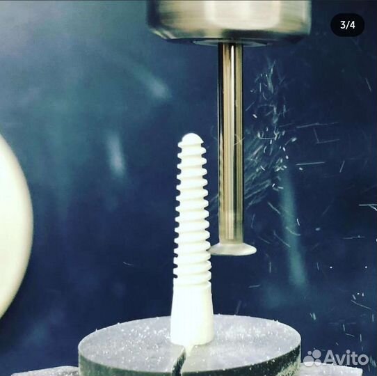 Приглашаем инвестора