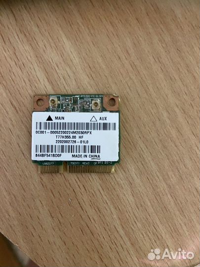 Wifi модуль для пк