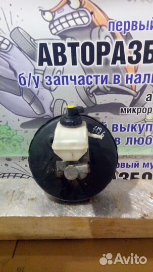 Вакуумный усилитель тормозов Renault Logan