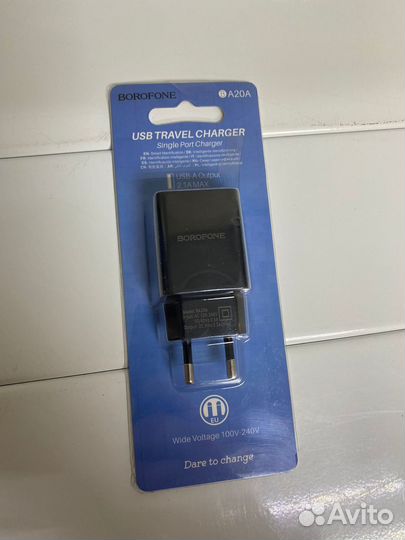 Сетевой блок borofone BA20A (2.1A,1USB) black