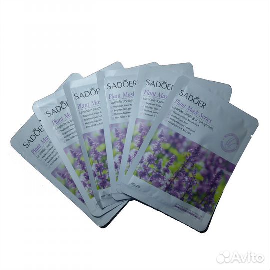 Набор тканевых масок для лица