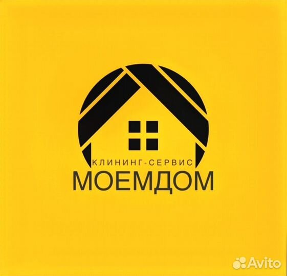 Проф уборка квартир и домов на 5+ как маме