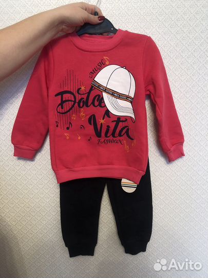 Костюм детский