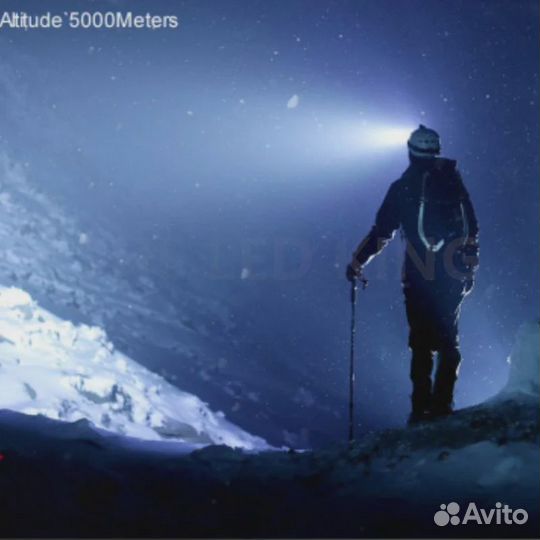 Налобный фонарик