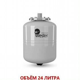 Бак мембранный для гвс и гелиосистем Wester WDV 24