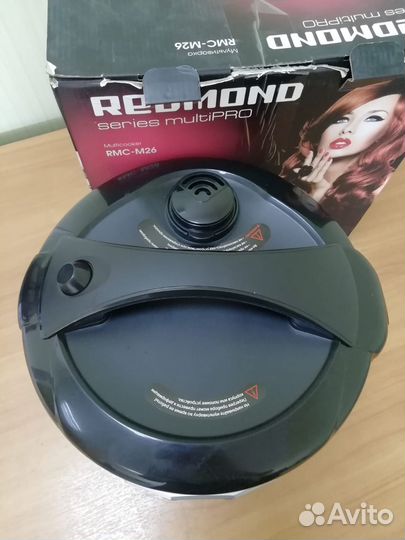 Мультиварка Redmond RMC-M26