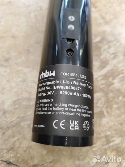 Встроенный аккумулятор для Ninebot ES1 ES2 ES4 E22