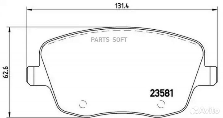 Brembo P85057 Колодки тормозные VAG fabia/polo 99