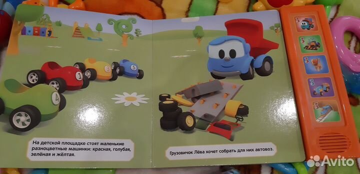 Развивающие игрушки для малышей пакетом